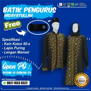 kubah_konveksi_1703065087_3261868822293833826_11119488728